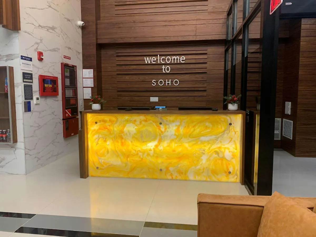 ***  Best Western Plus Soho Hotel New York USA